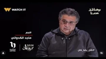 يسرا اللوزي وحيدة.. تفاصيل مفاجئة في الحلقة الأولى من مسلسل كان ياما كان